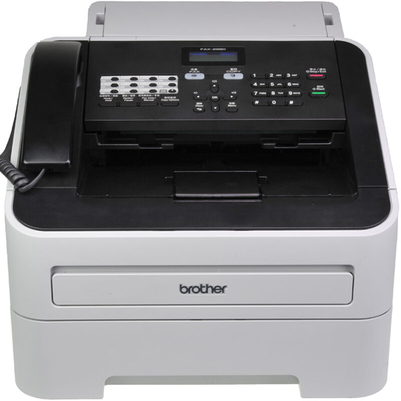 兄弟（brother） FAX-2990 黑白激光多功能傳真機（傳真、打印、復印）