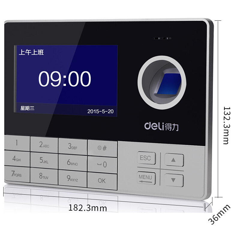 得力（deli） 3757 互聯網指紋考勤機 異地考勤管理打卡機_http://www.nebao.cn/img/sp/232/11543800-3d2a-4b61-b2ca-a92dd4377857.jpg