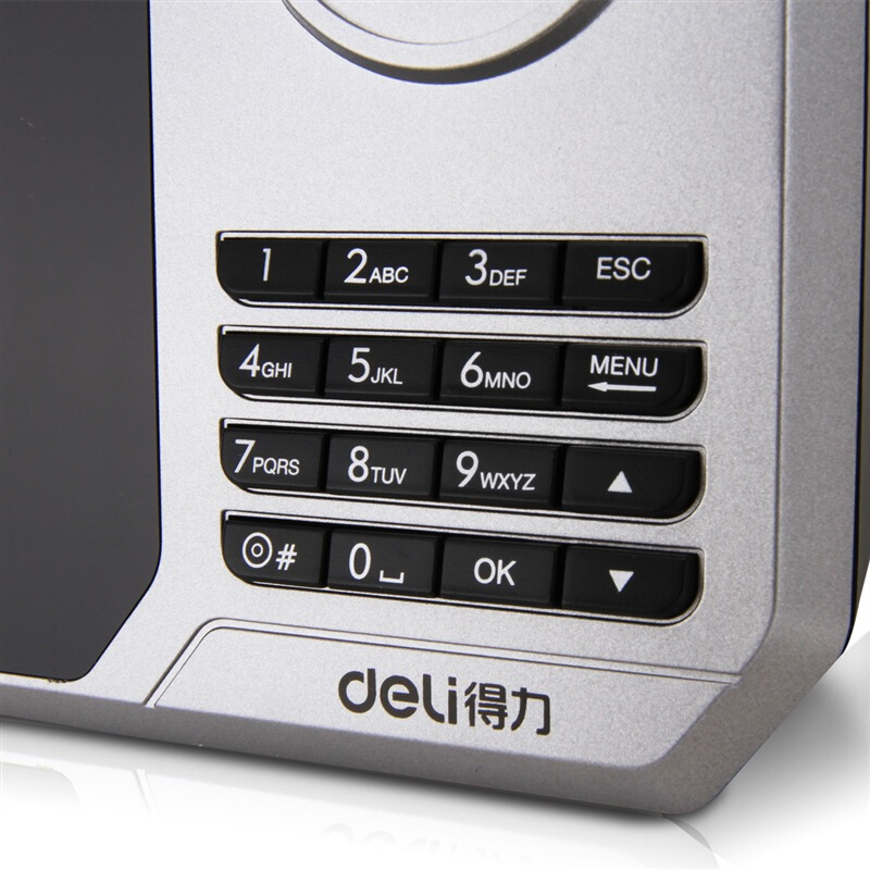 得力（deli） 3959 指紋加人臉識別考勤機 混合識別打卡機 真人語音/免軟件安裝_http://www.nebao.cn/img/sp/232/80b8ed88-e169-44ba-9111-940b5f81551f.jpg
