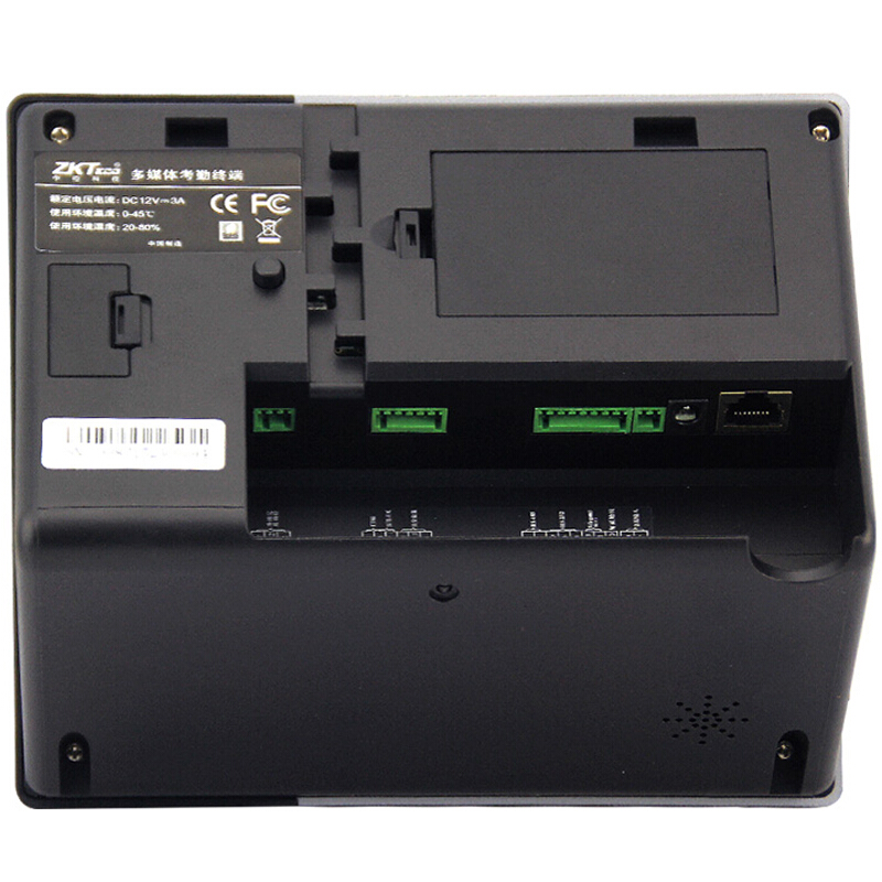 中控（ZKTECO） iFace303 面部指紋混合驗證考勤終端_http://www.nebao.cn/img/sp/232/941c6f34-20ce-4fec-b338-23af013cb396.jpg