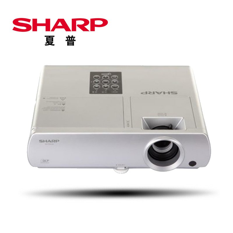 夏普（SHARP） XG-MX320A 商務辦公投影機 3200流明_http://www.nebao.cn/img/sp/237/15544ce5-9f01-4618-bb17-7f559007a83f.jpg
