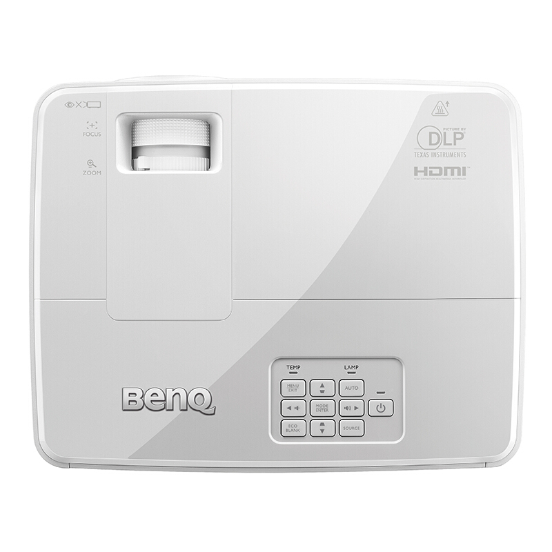 明基（BenQ） MH530 辦公 投影機(jī)/投影儀（1080P分辨率 3200流明 內(nèi)置音響）_http://www.nebao.cn/img/sp/237/1dfb7460-e0e1-485a-9128-ff396ba9bae1.jpg