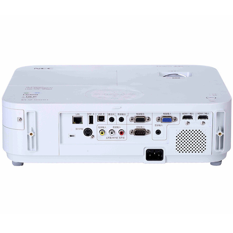 NEC NP-M363X+ 商務辦公投影機 3600流明_http://www.nebao.cn/img/sp/237/3303c9a3-e0c8-40c7-a104-5d77a1e7f4d8.jpg