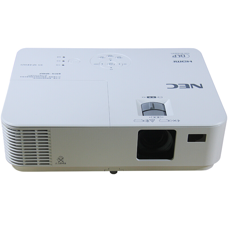 NEC NP-CR3125X 商務辦公投影機 3000流明 10000：1