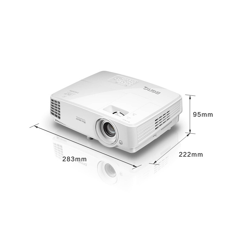 明基（BenQ） MH530 辦公 投影機(jī)/投影儀（1080P分辨率 3200流明 內(nèi)置音響）_http://www.nebao.cn/img/sp/237/7244f9e1-7966-4568-a4d3-b1b1abbbad88.jpg