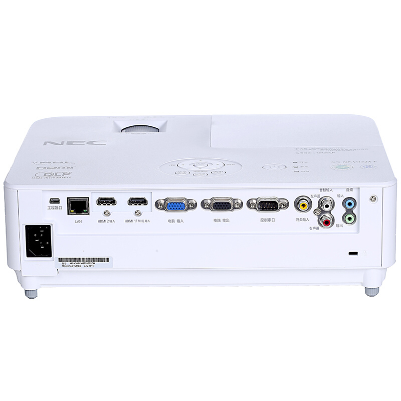NEC NP-V332X+ 商務辦公投影機 3300流明 10000：1_http://www.nebao.cn/img/sp/237/7c11d5df-3a1a-4eff-b6b5-935fcfdad388.jpg