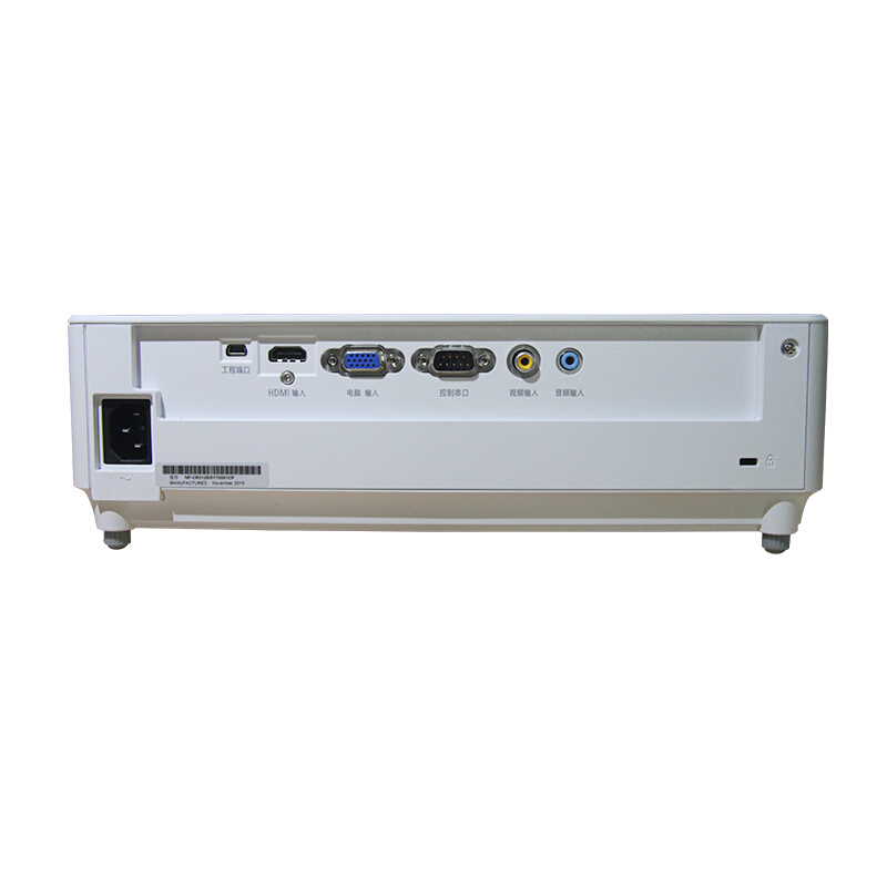 NEC NP-CR3125X 商務(wù)辦公投影機(jī) 3000流明 10000：1_http://www.nebao.cn/img/sp/237/b05142e1-780d-46b6-8419-f0e4e20ded78.jpg