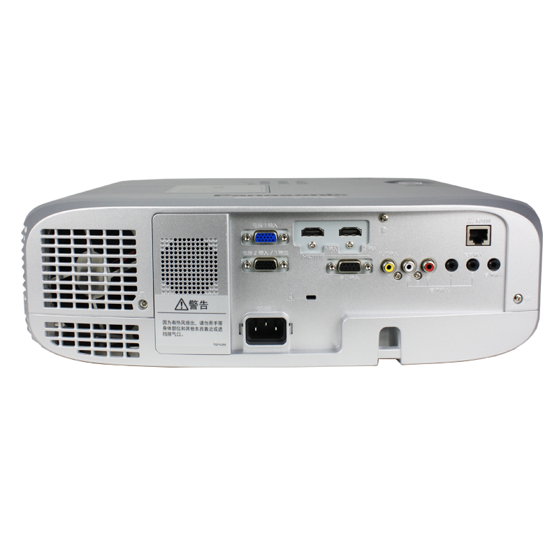 松下（panasonic） PT-BW530C 商務辦公投影機 5000流明 高清寬屏_http://www.nebao.cn/img/sp/237/b13cc6b4-dc8a-43e2-8f60-cabfeb2d222c.jpg
