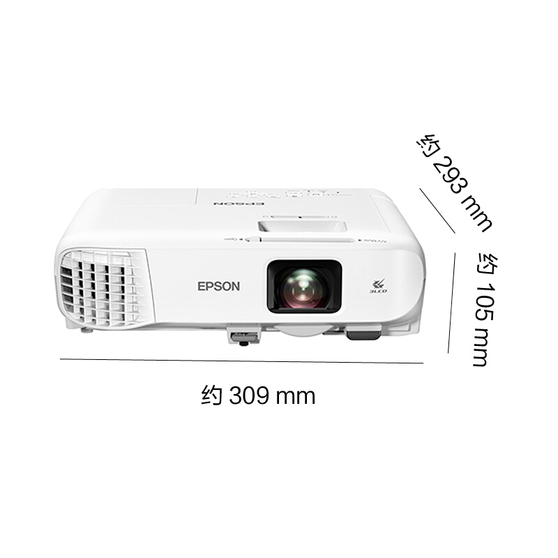 愛普生（EPSON） CB-2042 商務會議辦公教育家用工程高清投影儀_http://www.nebao.cn/img/sp/237/ced06f1b-8b4d-4248-a3da-891add5e3fa0.jpg
