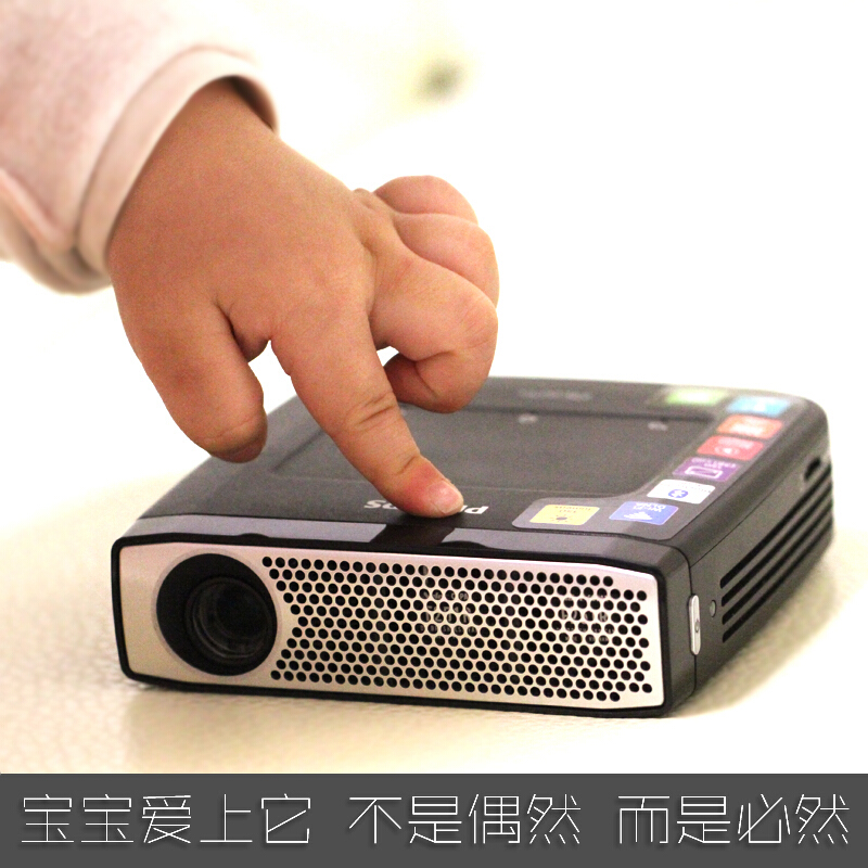 飛利浦（PHILIPS） PPX4935 便攜式投影儀 投影機（720P高清分辨率 350流明）_http://www.nebao.cn/img/sp/237/d809dc41-cc5c-4057-acf3-e3765de54912.jpg