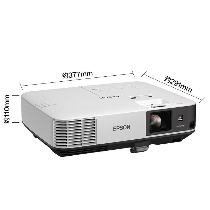 愛普生（EPSON） CB-2255U 商務會議教育辦公工程投影儀 投影機（5000流明 無線投影）_http://www.nebao.cn/img/sp/237/f44e077d-01dd-43cb-82e9-cfa786f834f3.jpg