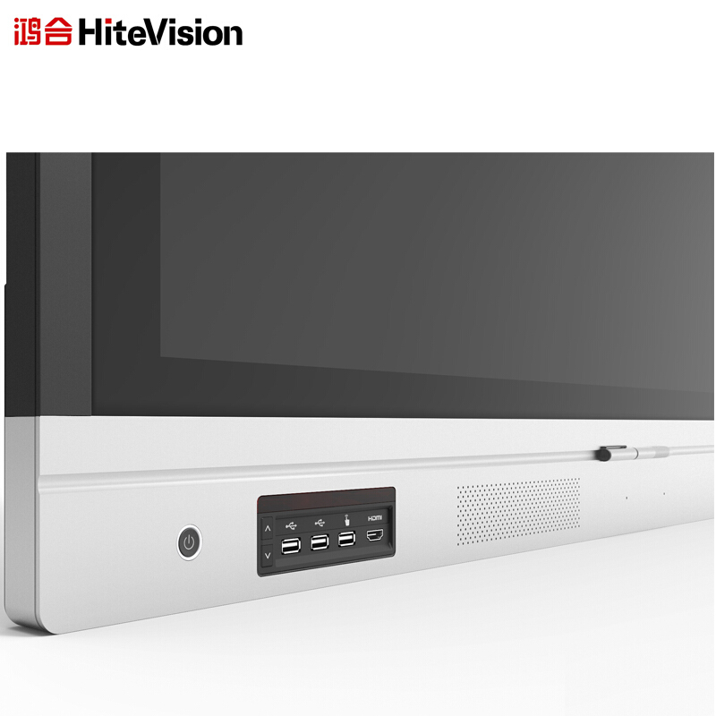 鴻合（HiteVision） ICB-V75P 會議平板 (75英寸，4k屏體) _http://www.nebao.cn/img/sp/238/0f28e8ff-77c5-4e62-addc-44c311d3a41c.jpg