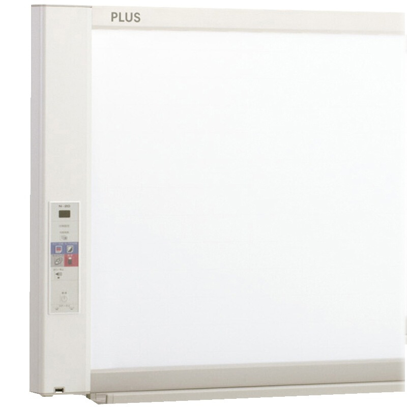 普樂(lè)士（PLUS） N-20J 復(fù)印式電子白板（精巧時(shí)尚型）_http://www.nebao.cn/img/sp/238/165c5814-5371-4334-b53e-9b2032c29acf.jpg
