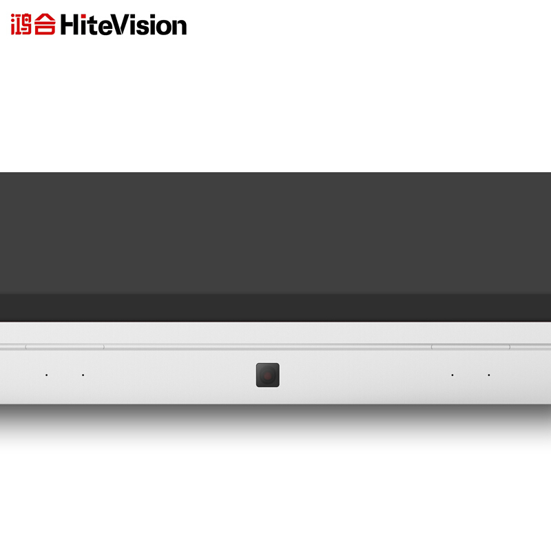 鴻合（HiteVision） ICB-V86P 會(huì)議平板 (86英寸，4k屏體) _http://www.nebao.cn/img/sp/238/398a0849-08b8-4eff-8212-fded5b259f3a.jpg