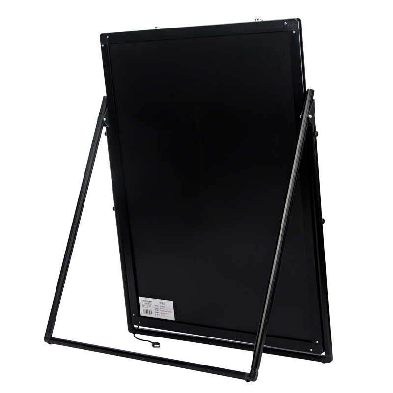 廣博（GuangBo） SBB9093 80*60cm電子熒光板/帶架子LED廣告牌辦公用品_http://www.nebao.cn/img/sp/238/40dc8797-6fd7-4517-8b5e-75a56084026b.jpg
