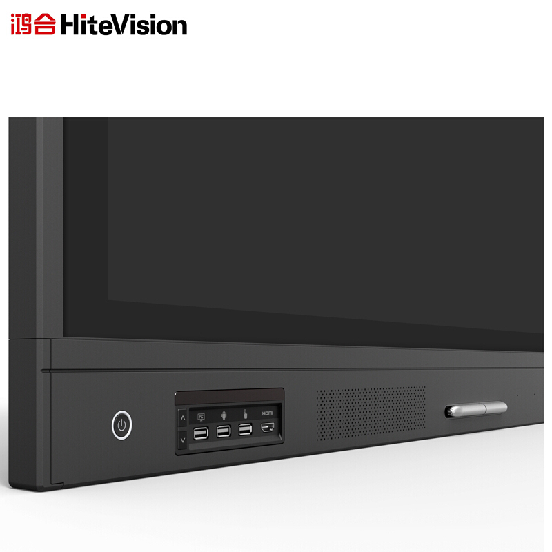 鴻合（HiteVision） ICB-N75P 會議平板 (75英寸，4K屏體) _http://www.nebao.cn/img/sp/238/5e2c54e4-7564-4e5b-9f78-87409efd41e6.jpg