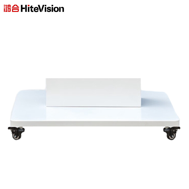 鴻合（HiteVision） ZJ01B 系列支架 (黑色) _http://www.nebao.cn/img/sp/238/782b54d8-f2cb-442e-80eb-a457041b7130.jpg