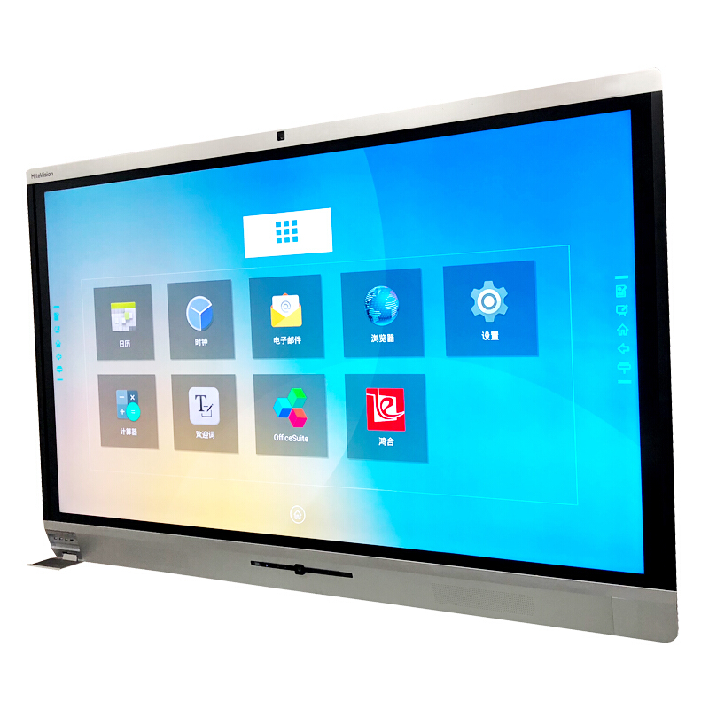 鴻合（HiteVision） ICB-X6 會(huì)議平板 (65英寸，4K屏體) _http://www.nebao.cn/img/sp/238/93b66873-6910-47f8-88e6-8e8fdfdaef96.jpg