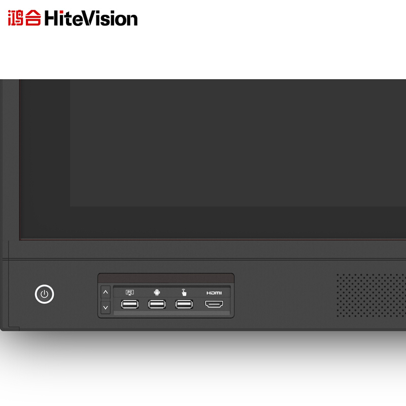 鴻合（HiteVision） ICB-N75P 會議平板 (75英寸，4K屏體) _http://www.nebao.cn/img/sp/238/cd396bb8-e6bd-44f6-8ece-3206e5a8b2a7.jpg