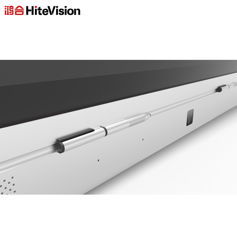 鴻合（HiteVision） ICB-V86P 會(huì)議平板 (86英寸，4k屏體) _http://www.nebao.cn/img/sp/238/ffd2347f-c9f0-4ffa-9602-6e6028e358b6.jpg