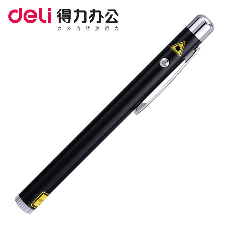 得力（deli） 3933 鋼筆造型便攜式激光筆/無線演示器 紅光（黑色）