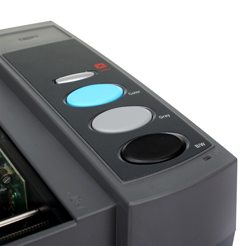 方正（Fouder） Z800 掃描儀 A4彩色書刊平板快速CCD_http://www.nebao.cn/img/sp/243/07289fda-0f9f-4a02-8b18-753f7eb2210a.jpg
