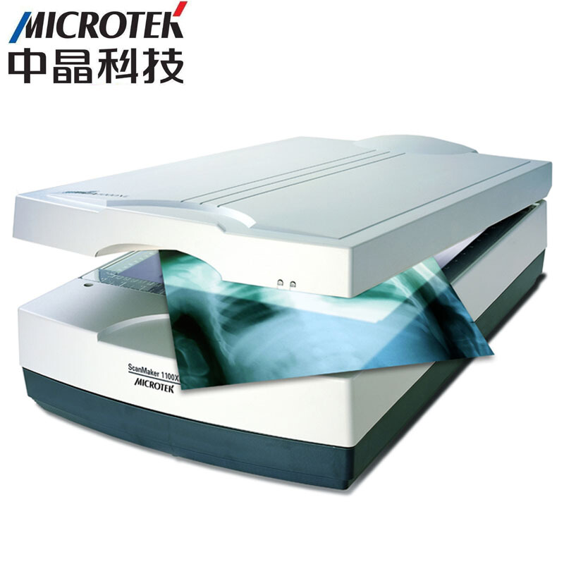 中晶（MICROTEK） ScanMaker 1100XL A3幅面專業影像平板掃描儀