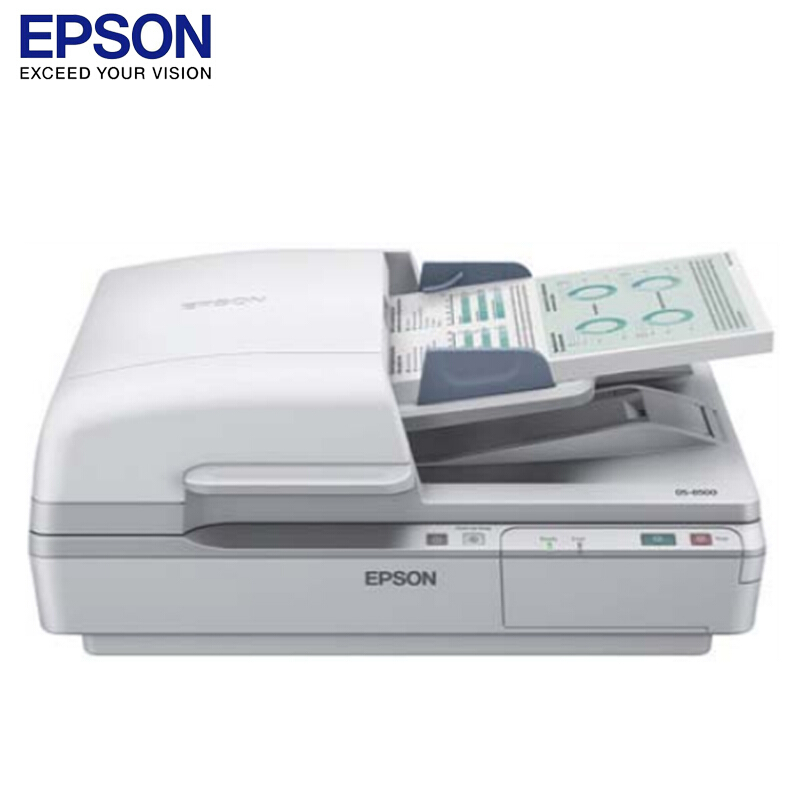 愛普生（EPSON） DS-6500 平板+饋紙式A4文檔高速掃描儀
