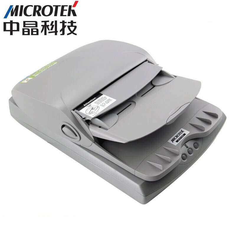 中晶（MICROTEK） D313K 掃描儀 平板+饋紙式（掃描速度：13頁/分鐘）