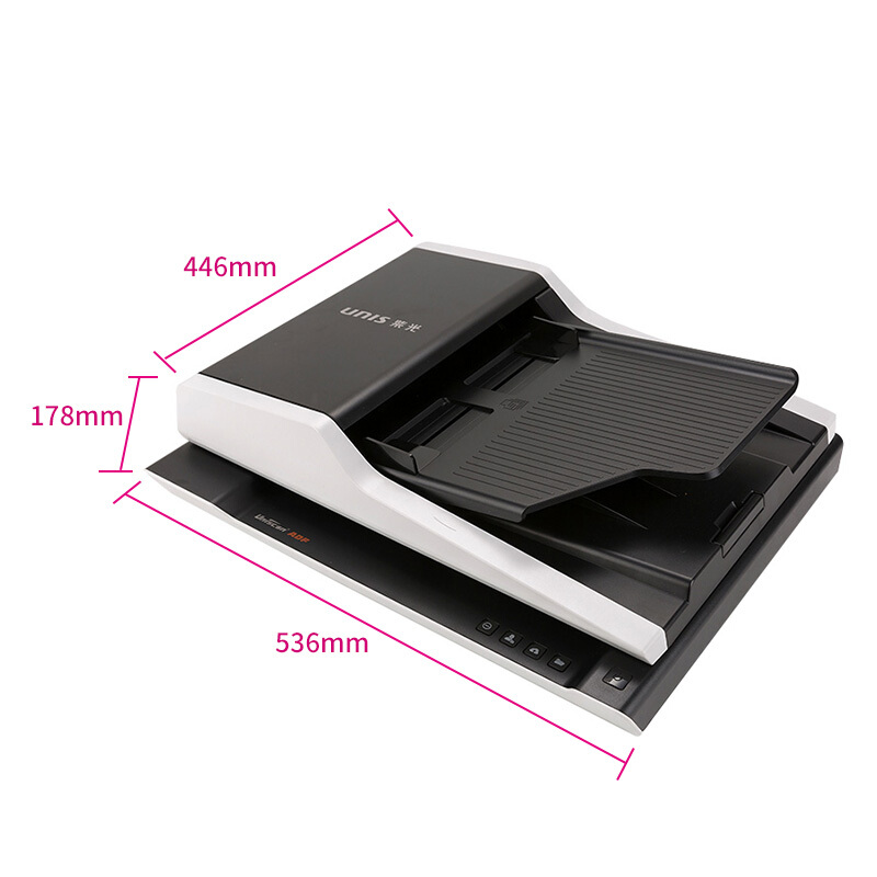 紫光（UNIS） Uniscan F20S 高速掃描儀A4雙面_http://www.nebao.cn/img/sp/244/d883b7a1-8384-4ec2-a837-f8a539d940d2.jpg