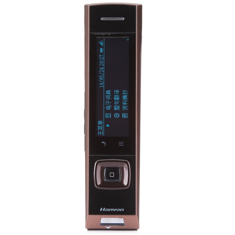 漢王（Hanvon） A30T 電子詞典英漢翻譯掃描翻譯筆內(nèi)置牛津高階8寬屏5行顯示可手寫輸入 (E典筆) 
