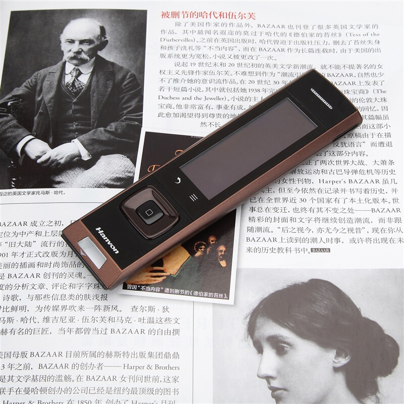 漢王（Hanvon） A30T 電子詞典英漢翻譯掃描翻譯筆內置牛津高階8寬屏5行顯示可手寫輸入 (E典筆) _http://www.nebao.cn/img/sp/246/b4f1acc5-6282-4f40-aa82-82278b2f3a3e.jpg