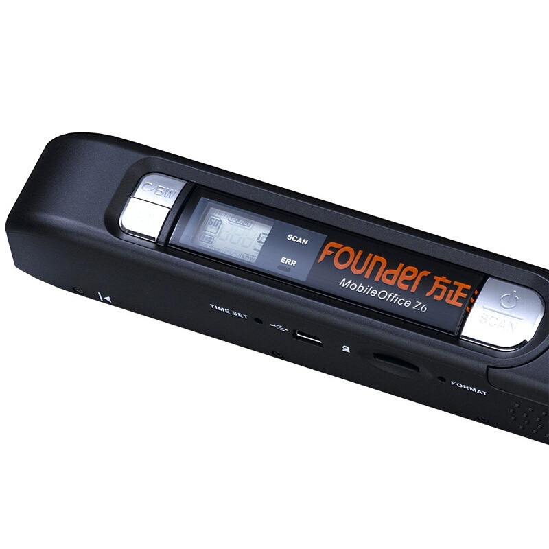 方正（Fouder） Z6 手持掃描儀 便攜式掃描儀 A4高清掃描筆_http://www.nebao.cn/img/sp/247/2997d380-c653-4e5b-b9a7-6cc667dc497e.jpg