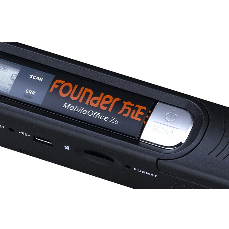 方正（Fouder） Z6 手持掃描儀 便攜式掃描儀 A4高清掃描筆_http://www.nebao.cn/img/sp/247/333b7590-7f5c-4358-adc9-9a757eadef69.jpg