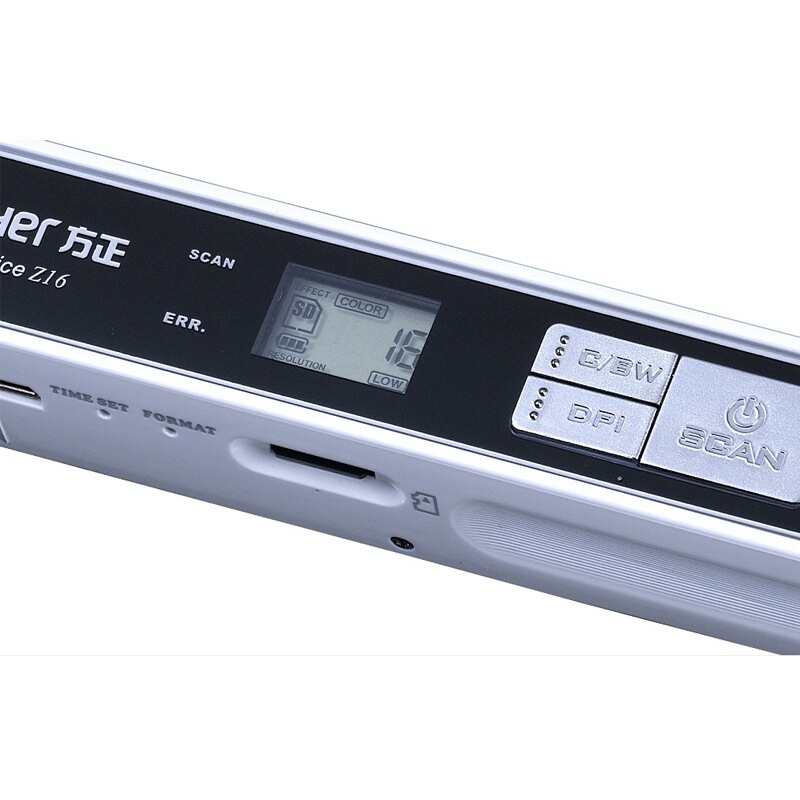 方正（Fouder） Z16 A4彩色手持掃描儀 便攜式充電書刊掃描筆_http://www.nebao.cn/img/sp/247/6537c323-dfb8-4741-8961-a680e7e83bdb.jpg