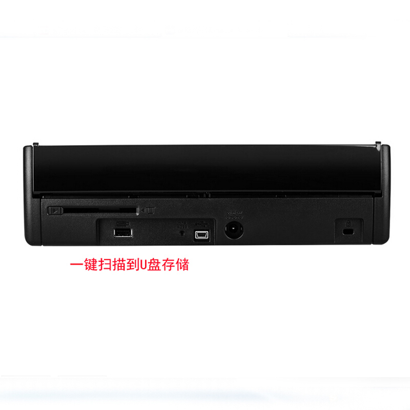 兄弟（brother） ADS-1100W 便攜式饋紙掃描儀_http://www.nebao.cn/img/sp/247/99401fbb-15cb-461e-9c0d-89d760623899.jpg