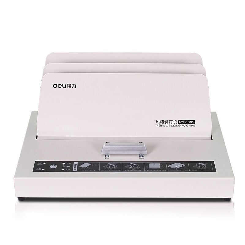 得力（deli） 3882 熱熔裝訂機 合同/標書膠裝機（裝訂厚度40mm）_http://www.nebao.cn/img/sp/249/ae6a164a-ebcc-4a0c-914b-452e4798a8b4.jpg