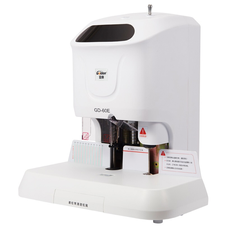 金典（Golden） GD-60E 財務憑證裝訂機 會計檔案裝訂_http://www.nebao.cn/img/sp/253/02653cd8-6b89-4495-970d-cdfc35b55cca.jpg