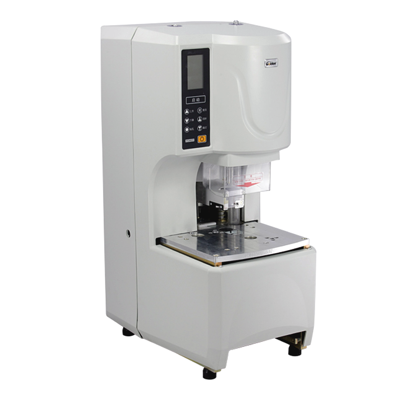 金典（Golden） GD-NB200 全自動財務憑證裝訂機_http://www.nebao.cn/img/sp/253/05f3bcaa-06cf-45ca-980c-688ce9b31de1.jpg