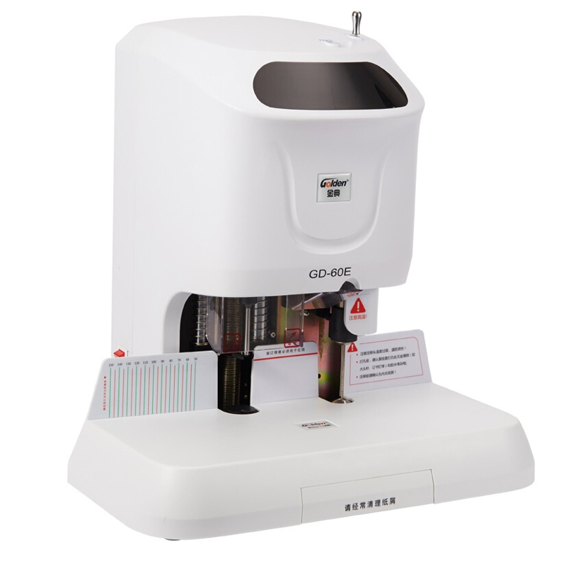 金典（Golden） GD-60E 財務憑證裝訂機 會計檔案裝訂_http://www.nebao.cn/img/sp/253/140b480d-1e9d-4396-b983-222abb481c3b.jpg
