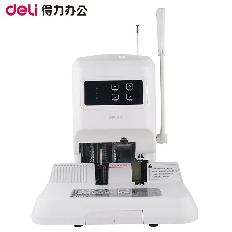 得力（deli） 14600 財務(wù)憑證自動裝訂機(jī)會計專用手動打孔機(jī)熱熔鉚管膠裝機(jī) 自動激光定位(可裝訂50mm)_http://www.nebao.cn/img/sp/253/4a4e0484-7272-4fe0-936c-460c1b391251.jpg