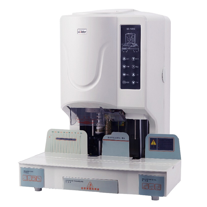 金典（Golden） GD-50EC 財務憑證裝訂機 鉚管裝訂機 檔案文件裝訂機_http://www.nebao.cn/img/sp/253/ddd57f3d-f77f-4d30-96ad-b115bac05855.jpg
