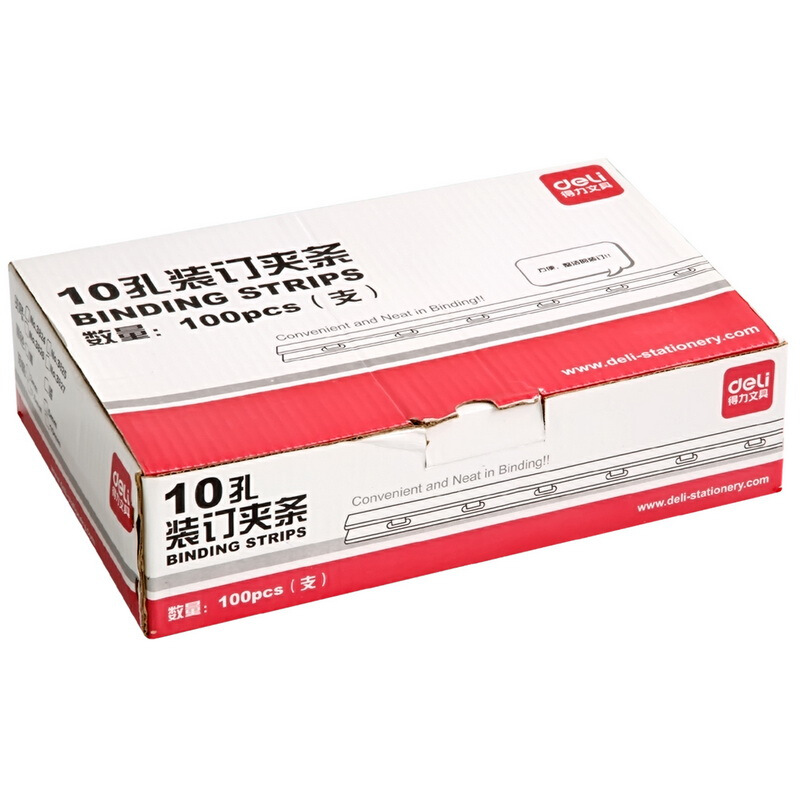 得力（deli） 3829 10孔裝訂夾條 15mm 100支/盒 可裝訂150頁（黑色） _http://www.nebao.cn/img/sp/254/944e591a-7045-4997-9bfd-f5d578da16a1.jpg