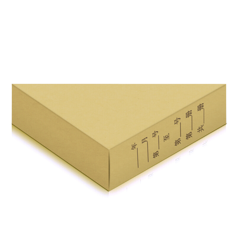 惠朗（wilion） 0632 憑證包角 25套/包_http://www.nebao.cn/img/sp/254/94d2bfed-122f-473a-b8ef-a95508f74018.jpg