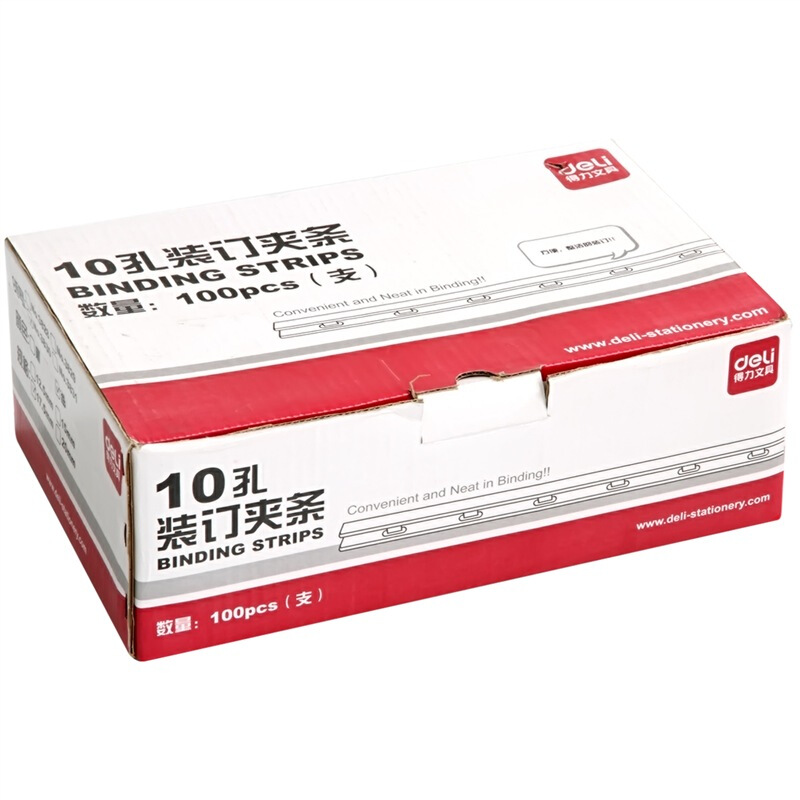 得力（deli） 3830 10孔裝訂夾條 17.5mm 100支/盒 可裝訂170頁（藍色）_http://www.nebao.cn/img/sp/254/c93c777b-ec61-4a22-9316-079654df1a3e.jpg