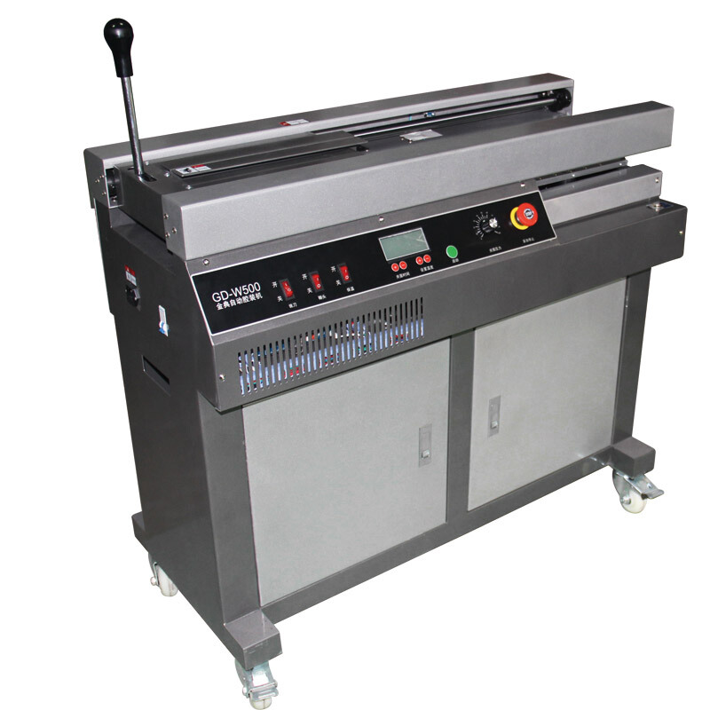 金典（Golden） GD-W500 無線膠裝機/A4熱熔標書裝訂機_http://www.nebao.cn/img/sp/257/4259b351-d480-4a23-8cba-354260d6e584.jpg