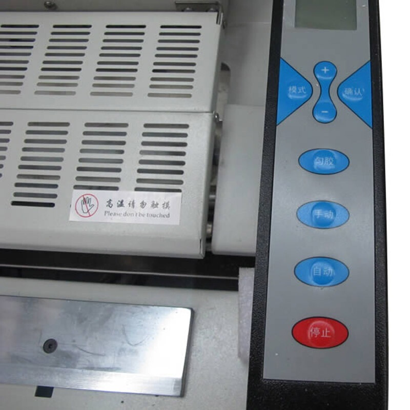 金典（Golden） GD-37S 無線膠裝機/過膠機 標書財務會計報告裝訂機_http://www.nebao.cn/img/sp/257/a7a3c2c7-c47d-460b-ba36-ec201e2638fd.jpg