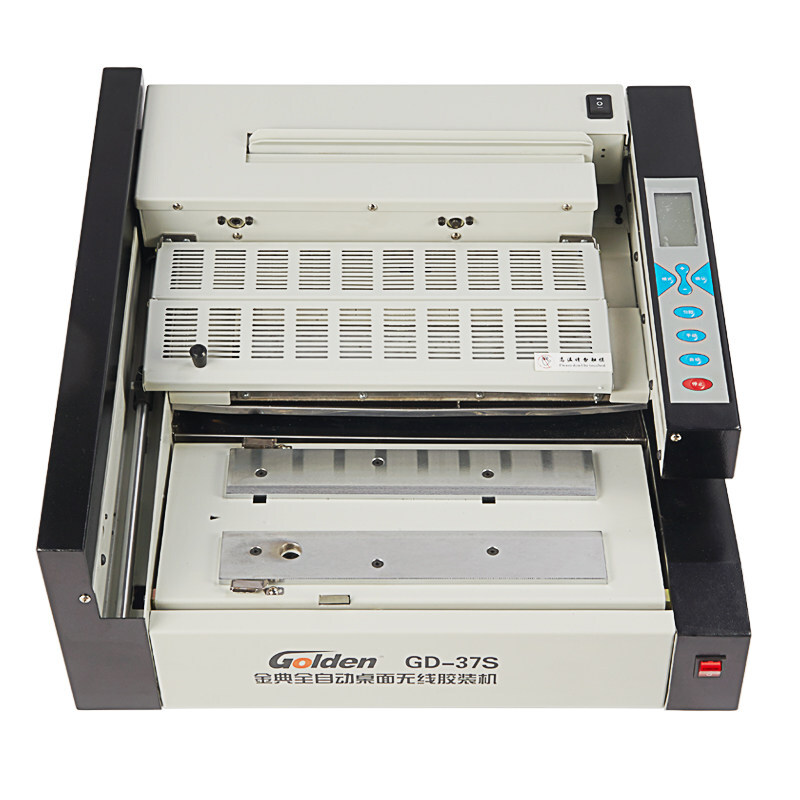 金典（Golden） GD-37S 無線膠裝機/過膠機 標書財務會計報告裝訂機_http://www.nebao.cn/img/sp/257/cfbb6b20-671a-4b3c-bba5-466fd3cd3d0a.jpg