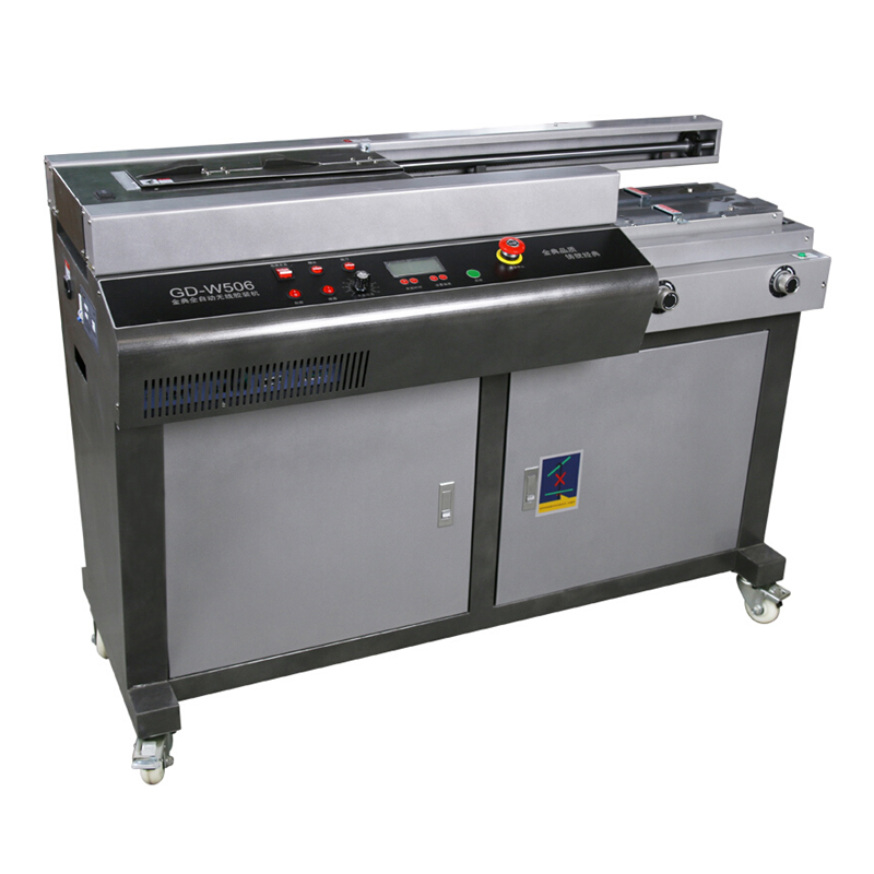 金典（Golden） GD-W506 全自動無線膠裝機/A3熱熔標書裝訂機_http://www.nebao.cn/img/sp/257/e2da6769-3dc0-4776-a8f0-02db263827a1.jpg