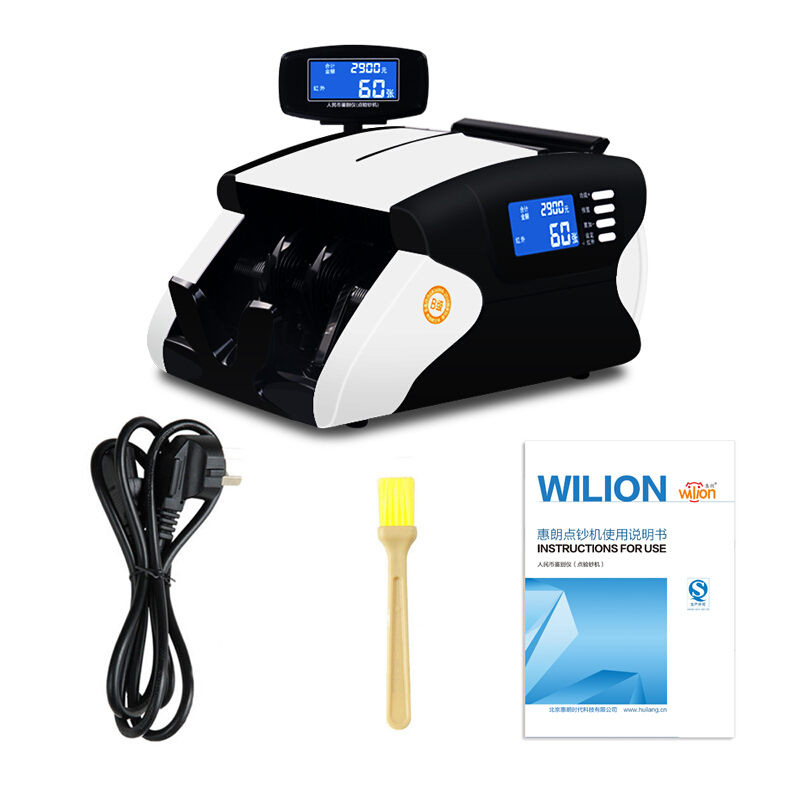 惠朗（wilion） JBYD-828（B） 語(yǔ)音報(bào)警點(diǎn)鈔機(jī) 驗(yàn)鈔機(jī) USB升級(jí)_http://www.nebao.cn/img/sp/259/edc00043-cac8-4268-b175-7fa4a3361eef.jpg